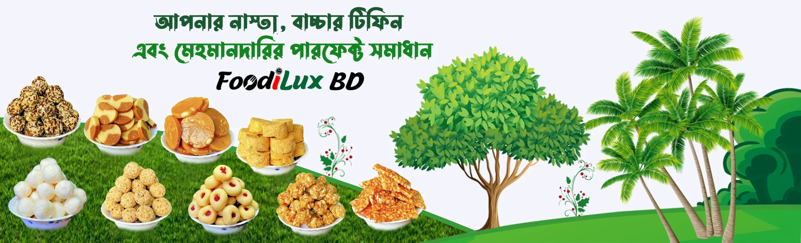 FoodiLux BD WebSite Banner